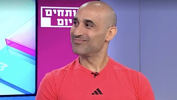 ההבדלים בין אימון בסטודיו לאימון בחדר כושר