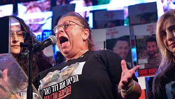 "זה יצא לי מהלב, מהקישקע - אני אמא שלא מוותרת בקלות"