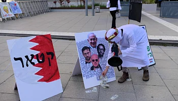 אוחנה, קרעי וגמליאל: הבכירים שצפויים להעיד בפרשת קטרגייט