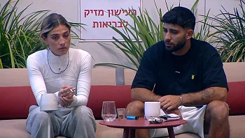 טיימליין "האח הגדול", היום ה-101: הדיירים בהלם מההדחה