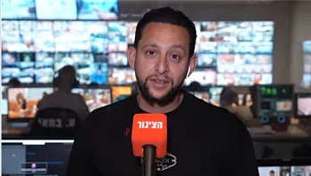 מוגרבי על ההדחה המפתיעה: "הייתי בטוח שאגיע יותר רחוק במשחק"