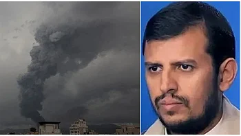 תקיפות ישראליות בצנעא שבתימן: "היעד - בתי בכירים חות'ים"