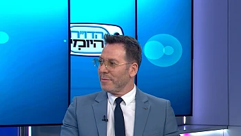 צה"ל של עידן הטיקטוק – גיוסי בוטיק או אפליה ממוסדת?