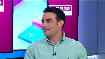 כשגירושין עולים לסטורי - מה קורה לילדים?