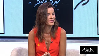 מכתוב עם אילון בן יוסף - פרק 39