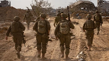 כיבוש מחנות המרכז: תוכנית צה"ל ליום שאחרי השליטה בעזה