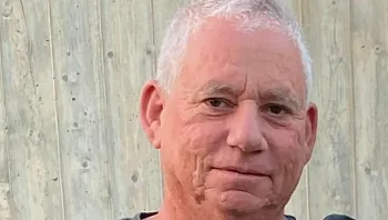 במבצע צבאי: הושבה מעזה גופתו של החלל החטוף אילן וייס