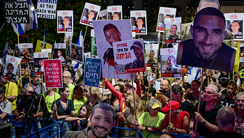 צה"ל הביע תמיכה בעסקת חטופים, נתניהו הבהיר: אין עסקה על הפרק