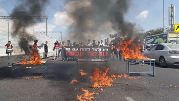 בני נוער חסמו את איילון: "לא חוזרים ללימודים עד שכולם חוזרים"