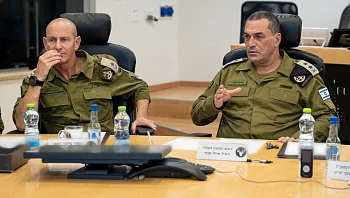 הרמטכ"ל באיום על בכירי חמאס בחו"ל: "נגיע גם אליהם"