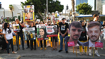 משפחות חטופים מוחות בזמן כינוס הקבינט: "סיימנו להיות נחמדים"