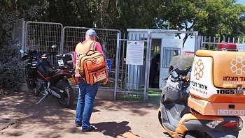 ביום הראשון ללימודים: נער בן 13 נפצע בינוני מדקירה בבי"ס בחדרה