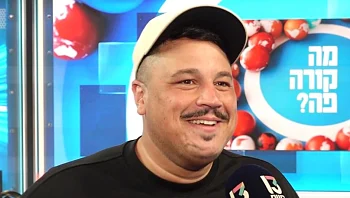 "כל החיים היא לא האמינה בי, וזה מה שדחף אותי"