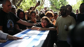 עידן שתיוי הובא למנוחות, אימו: "סליחה שלא הצלחתי להגן עליך"