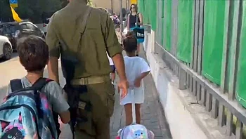 "עצוב לי": הילדים שעולים לכיתה א' - כשאבא רחוק במילואים