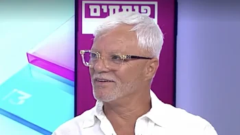 כך הפך הצרכן הישראלי לחובב בשר מושבע