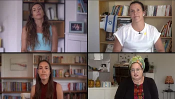 4 אימהות, 4 שאלות: נשות המילואימניקים - על החזית שלהן
