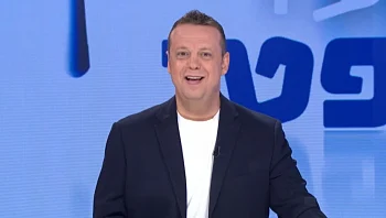 המצעד המשפטי - פרק 215 המלא