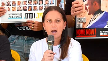 ענת אנגרסט: "הודיעו לי בטלפון שמתן בסכנת חיים מיידית"