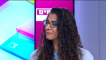 המדריך המשפטי: השאלות שלכם בנושא הסכמים משפחתיים וירושות