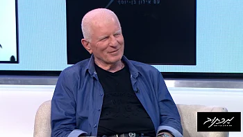 מכתוב עם אילון בן יוסף - פרק 40