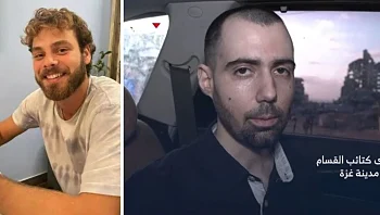 גיא גלבוע דלאל ואלון אהל בסרטון מהשבי: "בבקשה תחזירו אותנו"