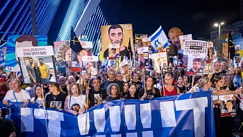 חשש המשפחות אחרי התקיפה בקטר: "הלב דופק על מיליון"