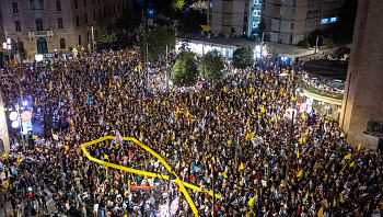 דיווח: למרות התקיפה בקטר - חמאס מעוניין לחזור למשא ומתן