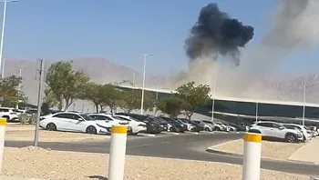 תחקיר ראשוני בצה"ל: "הכטב"ם לא סווג כאויב - ולכן לא יורט"