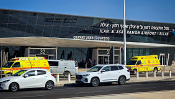 המבקר: ליקויי המיגון במתקנים חיוניים וברכבת הקלה טרם תוקנו