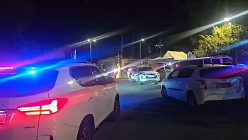 שוטר נורה למוות במהלך מרדף אחר חשודים בוואדי עארה