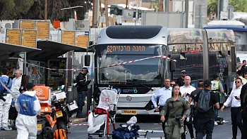 חמאס קיבל אחריות על הפיגוע בצומת רמות בירושלים