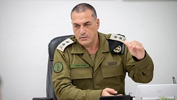 זמיר מגנה את אלימות המתנחלים: "מיעוט עברייני שחצה קו אדום"