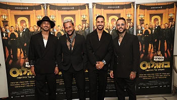 הבוזגלוס השיקו סרט - וחני ויעקב לא נכחו ברגע המשפחתי המרגש