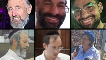 לוי, יעקב, ישראל, יוסף, מרדכי ושרה נרצחו בפיגוע הירי בירושלים