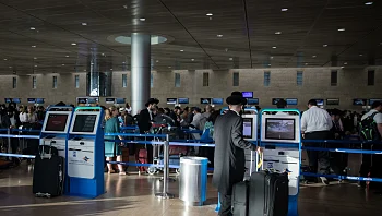 עצור ראשון בדרך לאומן: עריק חרדי בן 23 הועבר לכלא צבאי