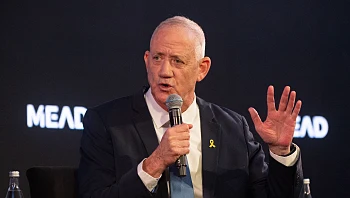 גנץ בוועידה בוושינגטון: "ישראל חייבת לשמור על נוכחות בפרימטר"