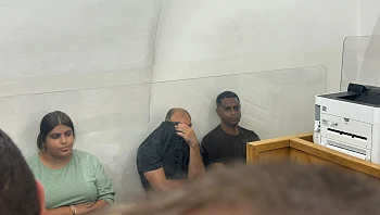 החשד נגד אחד מהקצינים בדימוס: מסר מידע לעבריינים תמורת כסף