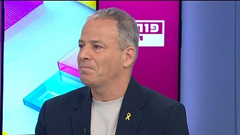 חכמת ההמונים: השירותים שהצרכנים בישראל העניקו להם חותמת איכות