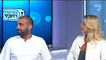 שילוב בין סטייל לערכים: אופנת הנעליים הישראלית שהגיעה עד לבית "האח הגדול"