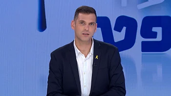 המצעד המשפטי - פרק 216 המלא