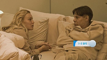 הכתובת הייתה על הקיר? 26 השעות הראשונות של ערוץ 26