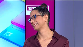 דרמה של ממש: האחים שכנעו את האב לנשל את אחיהם מהירושה - עו"ד הוכיחה שהצוואה לא קיימת