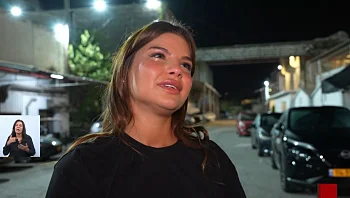 אחרי שהודחה רגע לפני הגמר - שירז בריאיון ראשון: "ניצחתי את עצמי"