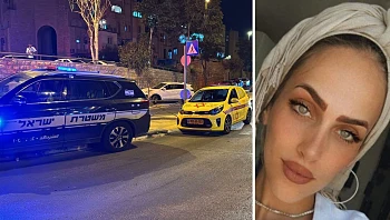 הודיה נרצחה ע"י הגרוש שלה: "מקווים שהיא תהיה הקורבן האחרון"