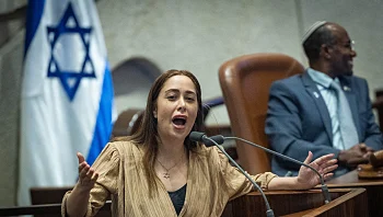 הצ'ופר של לוין למקורב של מאי גולן - והסירוב להקפאת המינוי