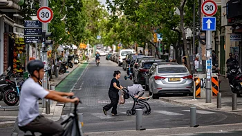 התחזית: מזג אוויר בהיר, לקראת הקלה בחום בהמשך השבוע