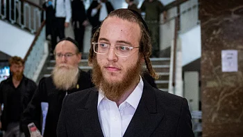 ביצע משימות שקיבל מסוכן זר: צעיר חרדי הורשע בריגול עבור איראן