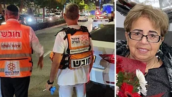 חשד: הצעיר שדרס את סבתו של ארז איסקוב נהג תחת השפעת סמים