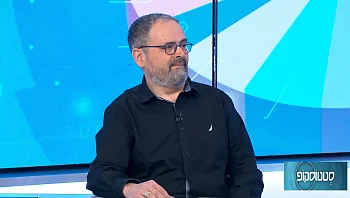 איך לשפר את סיכויי הקליטה בטיפולי IVF